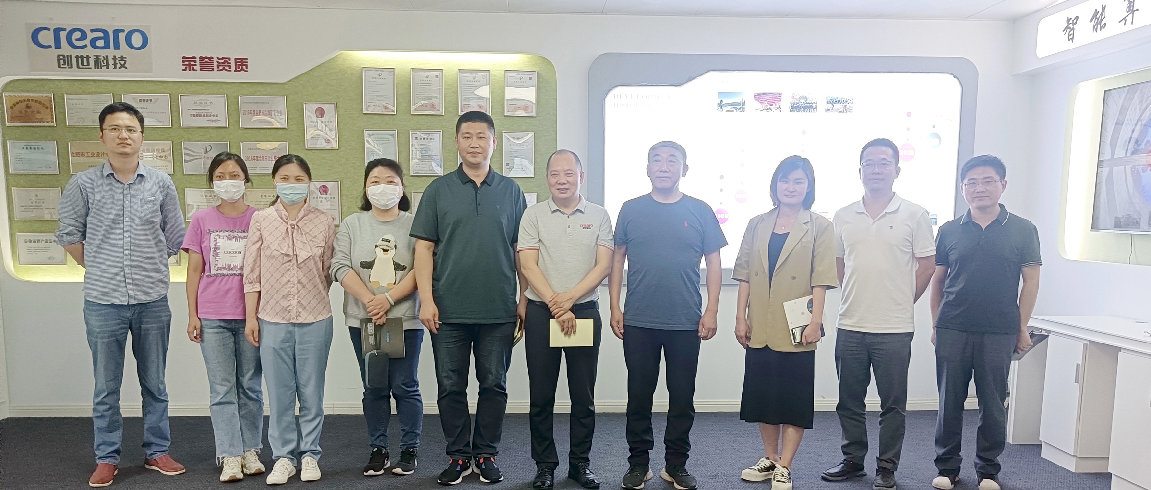 安徽省無線電監(jiān)測站站長熊燕一行蒞臨創(chuàng)世科技交流指導
