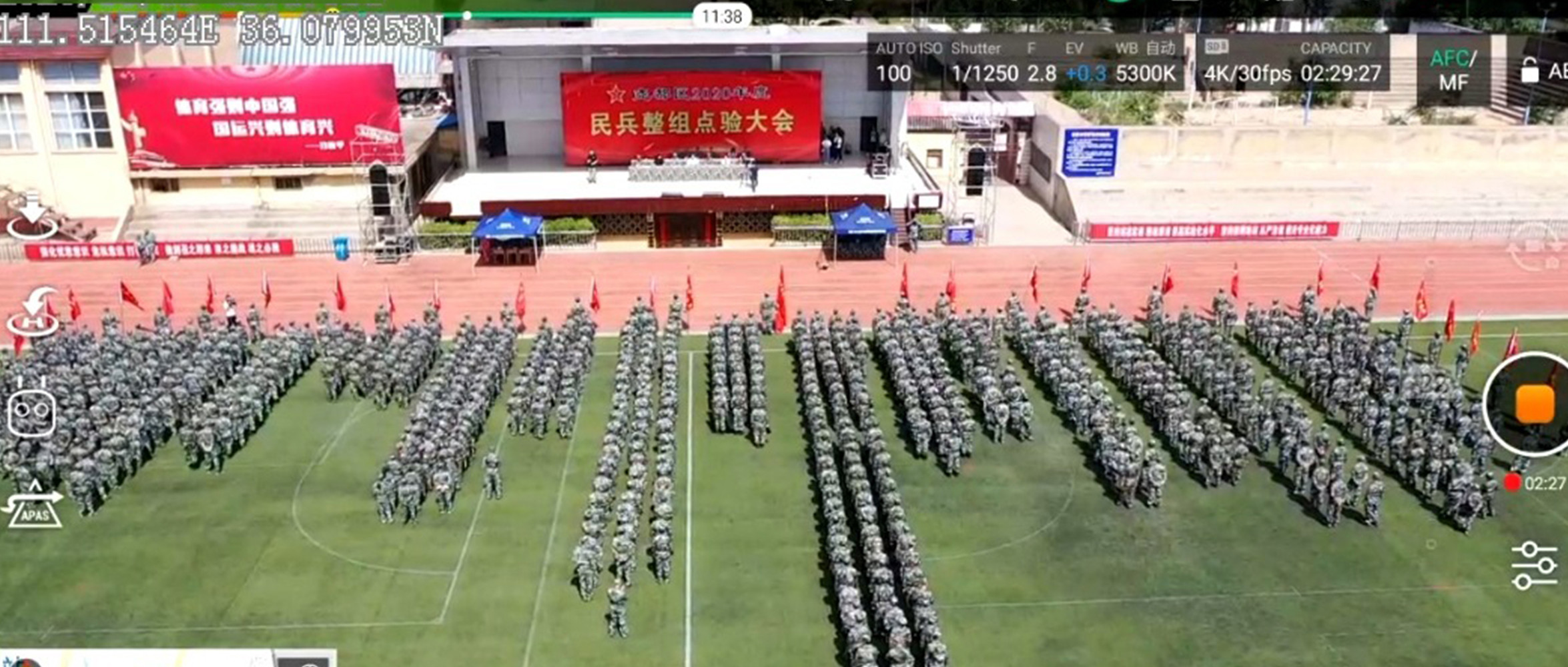 “點(diǎn)”出精氣神，“驗(yàn)”出戰(zhàn)斗力！創(chuàng)世科技助力民兵整組點(diǎn)驗(yàn)大會(huì)召開(kāi)
