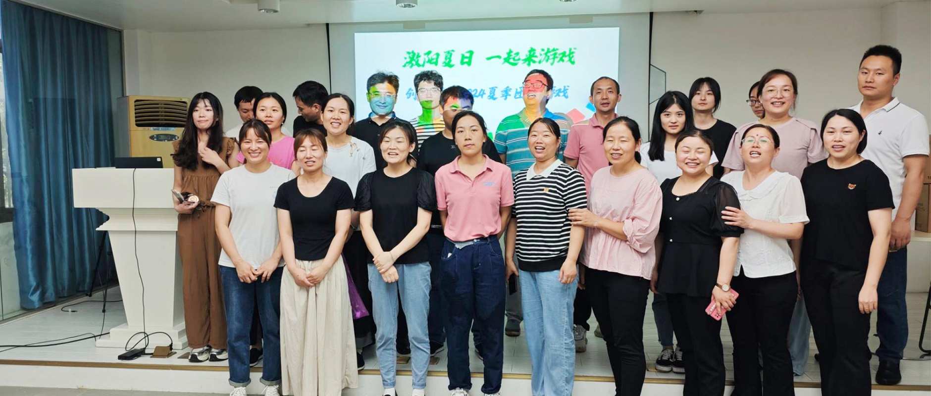 激陽夏日，一起來游戲 | 創(chuàng)世科技開展2024夏季團(tuán)建活動